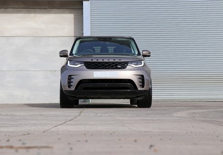 Land Rover Discovery 5