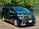 Toyota Vellfire 2.5 PETROL Z A EDITION 7 SEATS