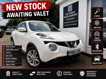 Nissan Juke 1.2 DIG-T Acenta Premium SUV 5dr Petrol Manual Euro 6 (s/s) (115 ps)