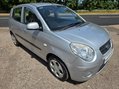 Kia Picanto 2 1