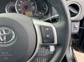 Toyota Yaris 1.33 Dual VVT-i TR Euro 5 5dr 21