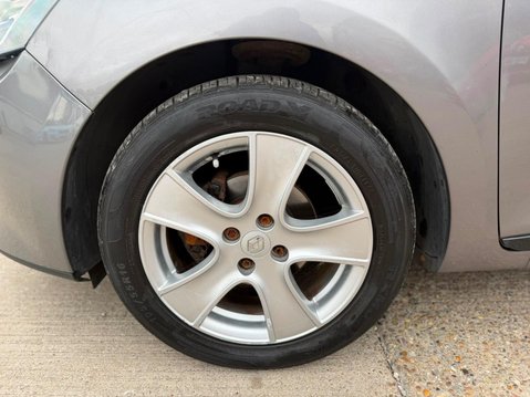 Renault Clio 0.9 TCe Dynamique Nav Euro 6 (s/s) 5dr 20