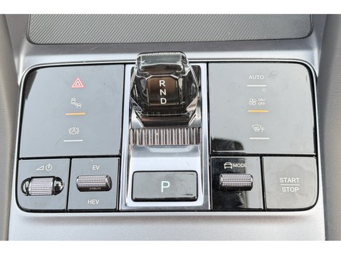 BYD Seal U 1.5 DM-i PHEV Boost Auto 28