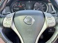 Nissan Qashqai 1.6 dCi n-tec+ 2WD Euro 5 (s/s) 5dr 14
