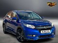 Honda HR-V 1.6 HR-V SE Navi i-DTec 5dr - NATIONAL DELIVERY* 1