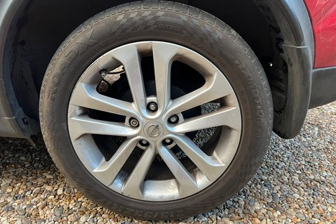 Nissan Juke N-CONNECTA DCI - PART EX TO CLEAR - £20 TAX - 360 CAMERAS 22