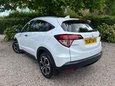 Honda HR-V 1.6 i-DTEC EX Euro 6 (s/s) 5dr 4