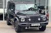 Ineos Grenadier STATION WAGON