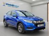 Honda HR-V 1.5 i-VTEC S Euro 6 (s/s) 5dr