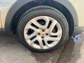 Renault Captur 1.5 dCi ENERGY Dynamique MediaNav Euro 5 (s/s) 5dr 22