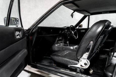 Aston Martin DBS V8 SERIES 1. EXTENSIVE HISTORY PORTFOLIO. 3-SPEED AUTO. CONOLLY INTERIOR. 13