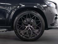 Mercedes-Benz GLS 3.0 GLS450dh MHEV Business Class SUV 5dr Diesel Hybrid G-Tronic 4MATIC Euro 45