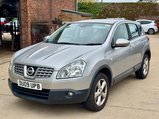 Nissan Qashqai 1.5 dCi Acenta 2WD 5dr 4