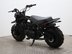 Skyteam ST 212cc MINI BIKE 8