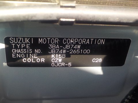 Suzuki Jimny SIERRA 1.5 JC AUTO 4WD ALLGRIP JB74 2026 Model 33