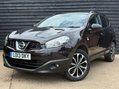 Nissan Qashqai 1.5 Qashqai 360 dCi 5dr 17