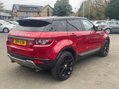 Land Rover Range Rover Evoque 2.2 SD4 Pure Auto 4WD Euro 5 (s/s) 5dr 11