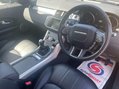 Land Rover Range Rover Evoque 2.0 eD4 SE FWD Euro 6 (s/s) 5dr 17