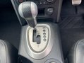 Nissan Qashqai+2 2.0 Tekna CVT 4WD Euro 5 5dr 40
