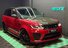 Land Rover Range Rover Sport 5.0 P575 V8 SVR Carbon Edition Auto 4WD Euro 6 (s/s) 5dr