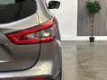 Nissan Qashqai 1.6 DIG-T N-Connecta Euro 6 (s/s) 5dr 54