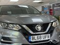Nissan Qashqai 1.5 dCi N-Connecta Euro 6 (s/s) 5dr 84