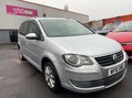 Volkswagen Touran 2.0 Touran Match TDI 140 5dr 14