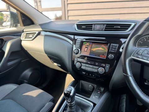 Nissan Qashqai 1.3 DIG-T N-Connecta SUV 5dr Petrol Manual Euro 6 (s/s) (140 ps) 21