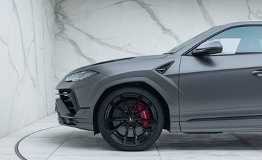 Lamborghini Urus S 34