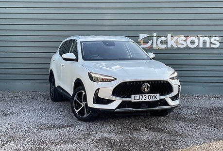MG HS 1.5 T-GDI PHEV TROPHY
