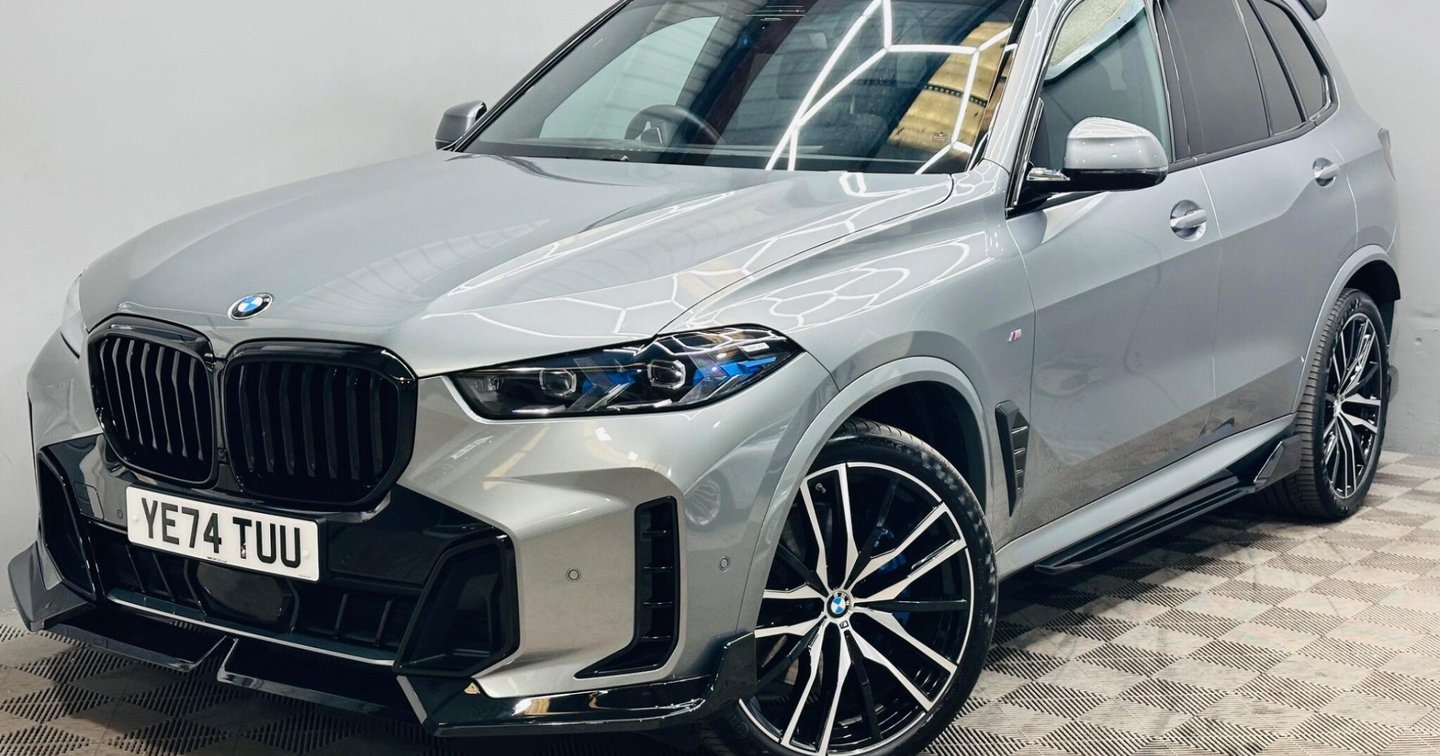 2025 BMW X5