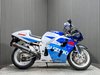 Suzuki GSX-R GSXR600 1998 SRAD 600CC SUPER SPORT RUNNING TRACK PROJECT
