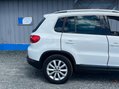 Volkswagen Tiguan 2.0 TDI BlueMotion Tech Match 2WD Euro 5 (s/s) 5dr 22