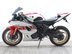 Yamaha R7 YZF R7 (YZF690) 8
