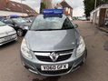 Vauxhall Corsa 1.4i 16v Exclusiv 5dr 2
