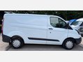 Ford Transit Custom 2.2 TDCi 290 Panel Van 5dr Diesel Manual L1 H1 (186 g/km, 153 bhp) 7