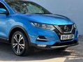 Nissan Qashqai 1.3 Qashqai N-Connecta DiG-T 5dr 2
