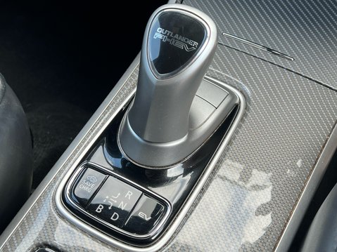 Mitsubishi Outlander PHEV DYNAMIC 24