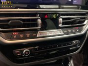 BMW Ix3 80kWh M Sport SUV 5dr Electric Auto (286 ps) 1 Owner - Sensors - Bluetooth 23