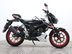 Suzuki GSX-S125 GSXS 125