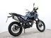 Benelli BKX 125 4