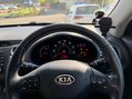 Kia Sportage 1.7 CRDi EcoDynamics 2 2WD Euro 5 (s/s) 5dr 8