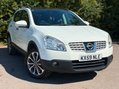 Nissan Qashqai 1.6 n-tec 2WD 5dr 2