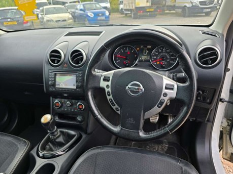 Nissan Qashqai 1.5 dCi 360 SUV 5dr Diesel Manual 2WD Euro 5 (110 ps) 31