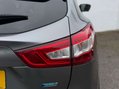 Nissan Qashqai 1.5 dCi Tekna 2WD Euro 5 (s/s) 5dr 29