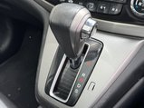 Honda CR-V 2.2 i-DTEC EX Auto 4WD Euro 5 5dr 16