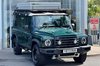 Ineos Grenadier STATION WAGON