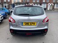 Nissan Qashqai 1.6 Acenta 2WD Euro 5 (s/s) 5dr 5