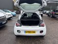 Vauxhall Adam 1.4i JAM Hatchback 3dr Petrol Manual Euro 6 (87 ps) 6
