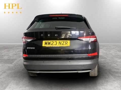 Skoda Kodiaq 1.5 TSI ACT SE L Executive SUV 5dr Petrol DSG Euro 6 (s/s) (7 Seat) (150 ps 6